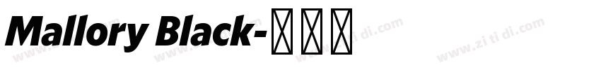 Mallory Black字体转换